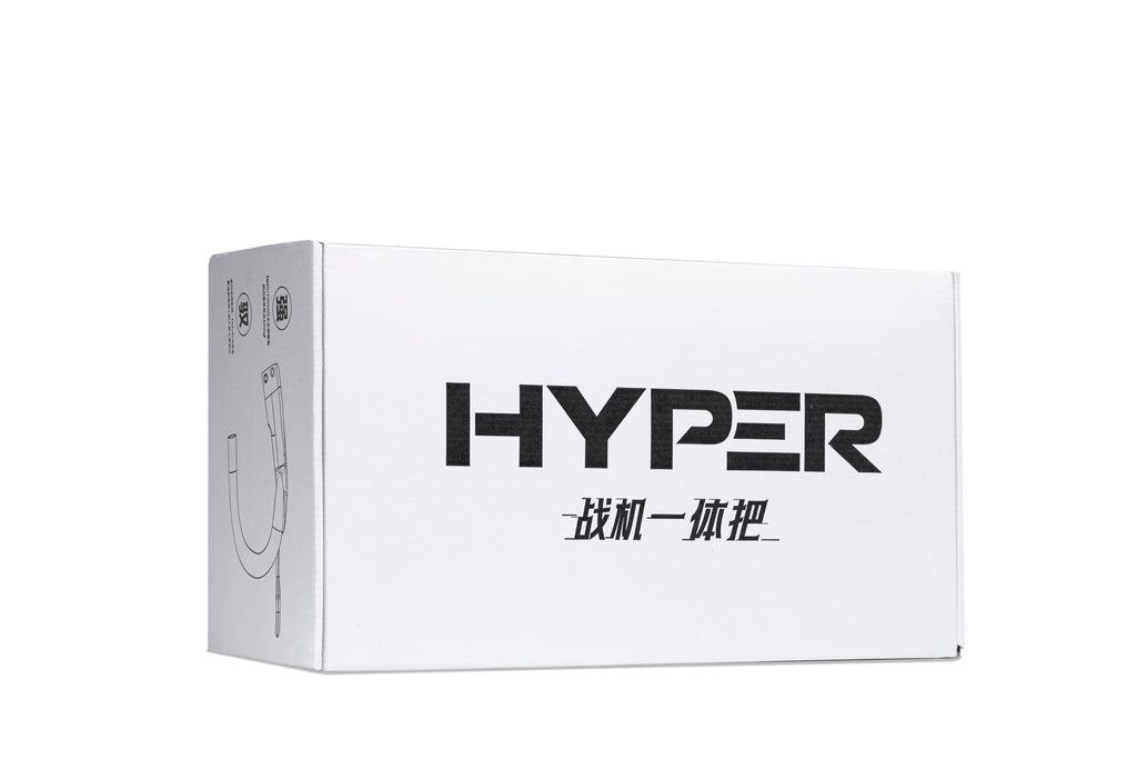 HYPER Integrated Handlebar